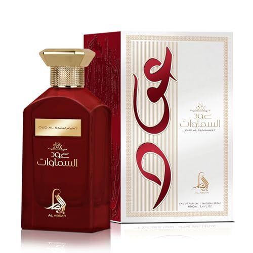 Absar oud samaawat eau - al,